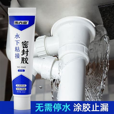 銅製水箱漏水應使用【 】 修補|3種常見水龍頭漏水類型與對應修復方法 不再滴水漏水！